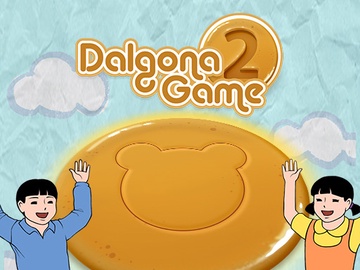 ダルゴナゲーム2