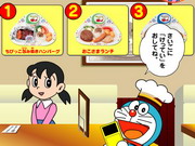 Play Doraemon Restaurant