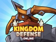 オンライン王国の防衛
