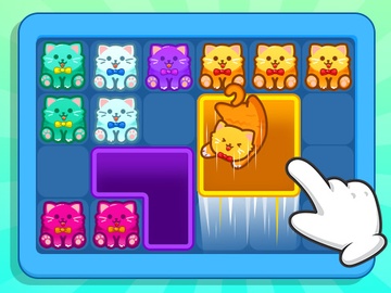 ミャウブロック：カラーコレクション！