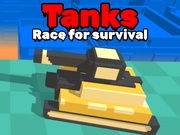 戦車。生き残りをかけた戦い。